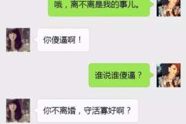 林西侦探事务所,婚外情调查专业机构